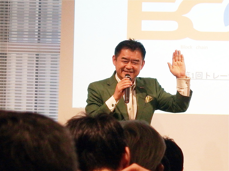 BCCC代表理事、インフォテリア株式会社代表取締役の平野洋一郎氏