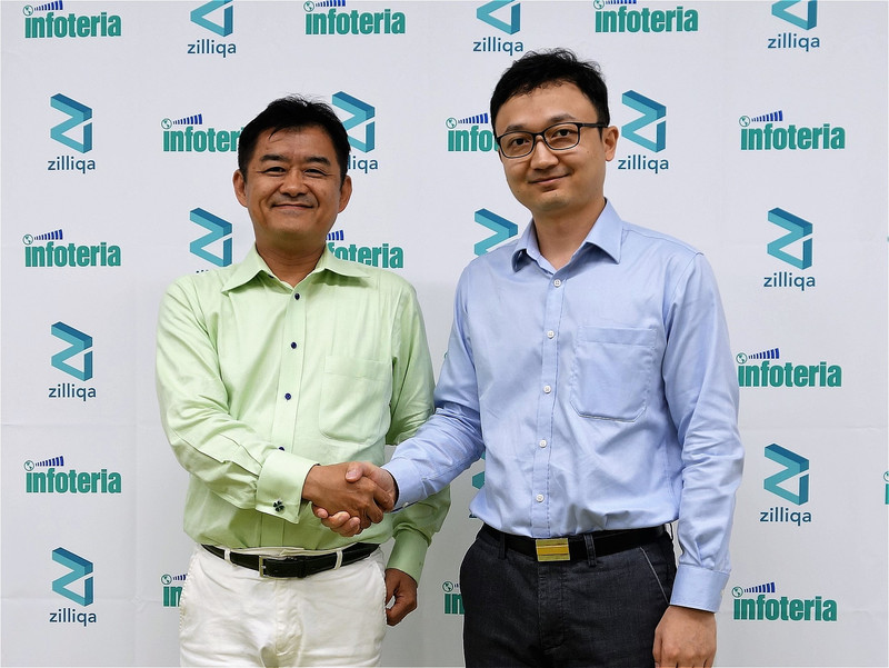 インフォテリアの平野洋一郎氏（左）とZilliqa社のXinshu Dong氏