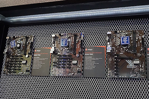 PR】仮想通貨のマイニングリグが、あの「MSI」から発売、その理由と