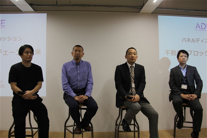 パネルディスカッションは、左から村上氏、松坂氏、成宮氏、菅本氏