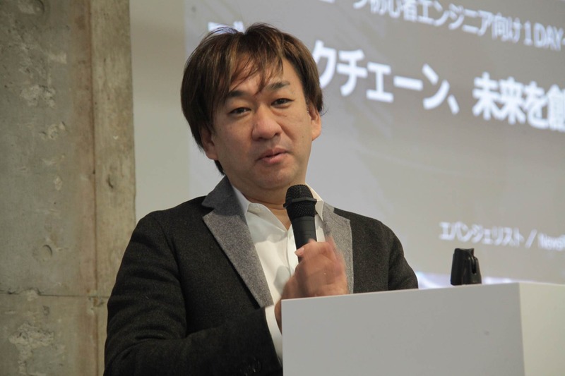 日本マイクロソフト株式会社・業務執行役員・エバンジェリストの西脇資哲氏
