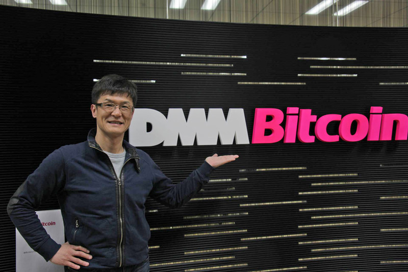 株式会社DMM Bitcoin・代表取締役の田口仁氏