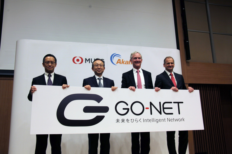 左からMUFG・執行役員兼GO-NET Japan・取締役の大澤正和氏、MUFG・代表執行役副社長兼GO-NET Japan・代表取締役CEOの亀澤宏規氏、Akamai・CEOのTom Leighton氏、Akamai・社長兼GO-NET Japan・取締役Rick McConnell氏