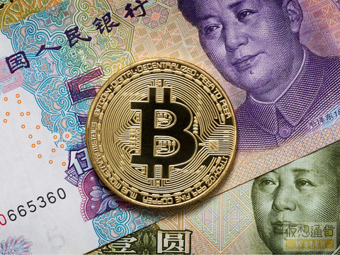 ビットコインは法で保護される財産 中国の裁判所が初判断 通貨としての合法性は否定 マイニングを通じて得られる商品と認定 仮想通貨 Watch