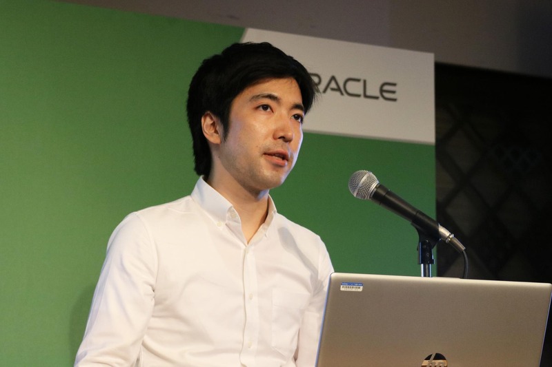 Oracle Blockchain Platformについて説明したのは、日本オラクル・クラウド事業戦略統括クラウドプラットフォームソリューション部の中村岳氏