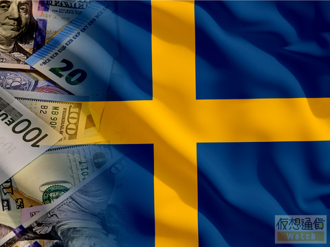 通貨 スウェーデン スウェーデンの国家仮想通貨「e