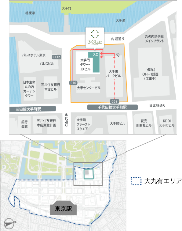 実証実験を行う大丸有地区は東京駅周辺の北部と皇居間のエリアが該当する。サポートデスクまでは東京駅から歩いて10分程度。（図は公式サイトより引用）