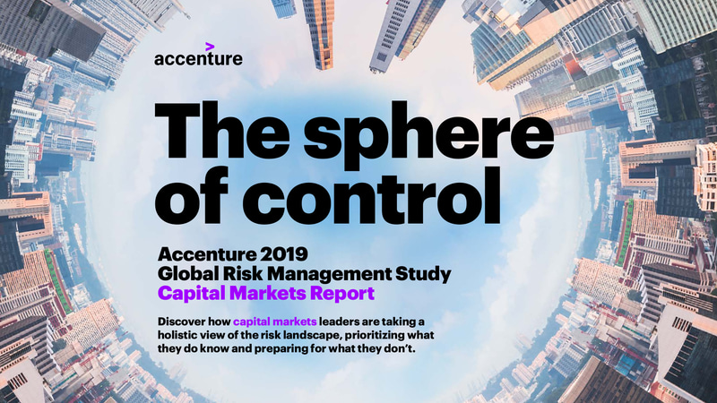 （<a href="https://www.accenture.com/us-en/insights/financial-services/global-risk-study" class="n" target="_blank">Accenture 2019 Global Risk Management Study</a> – Capital-Markets Reportより引用）