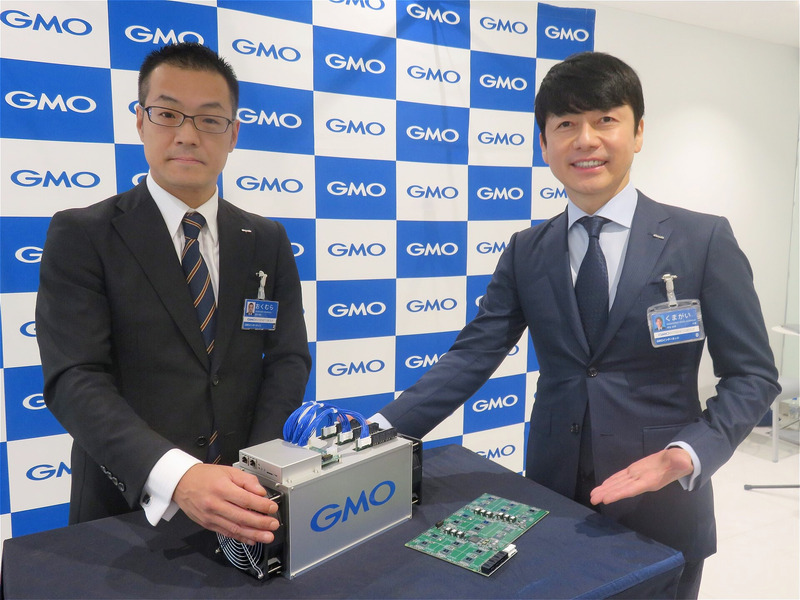 MINER こちらは専用商品になりました間違えて購入しないよう願います 注意】「Amazon注文を出荷できません」も詐欺かも…… – スマホ