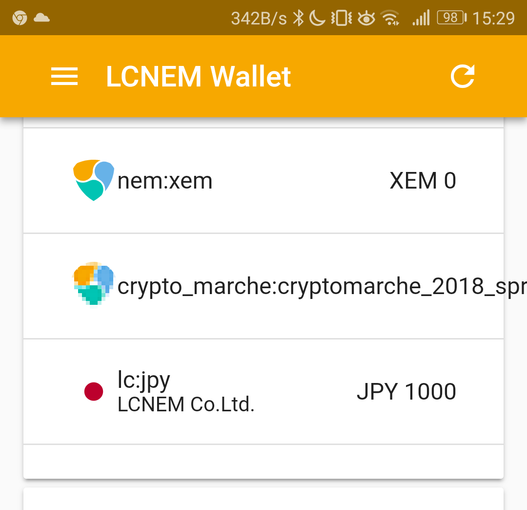 LCNEM、決済に使いやすい日本円連動ステーブルコインを販売開始 〜NEMの技術を活用 ～ - 仮想通貨 Watch