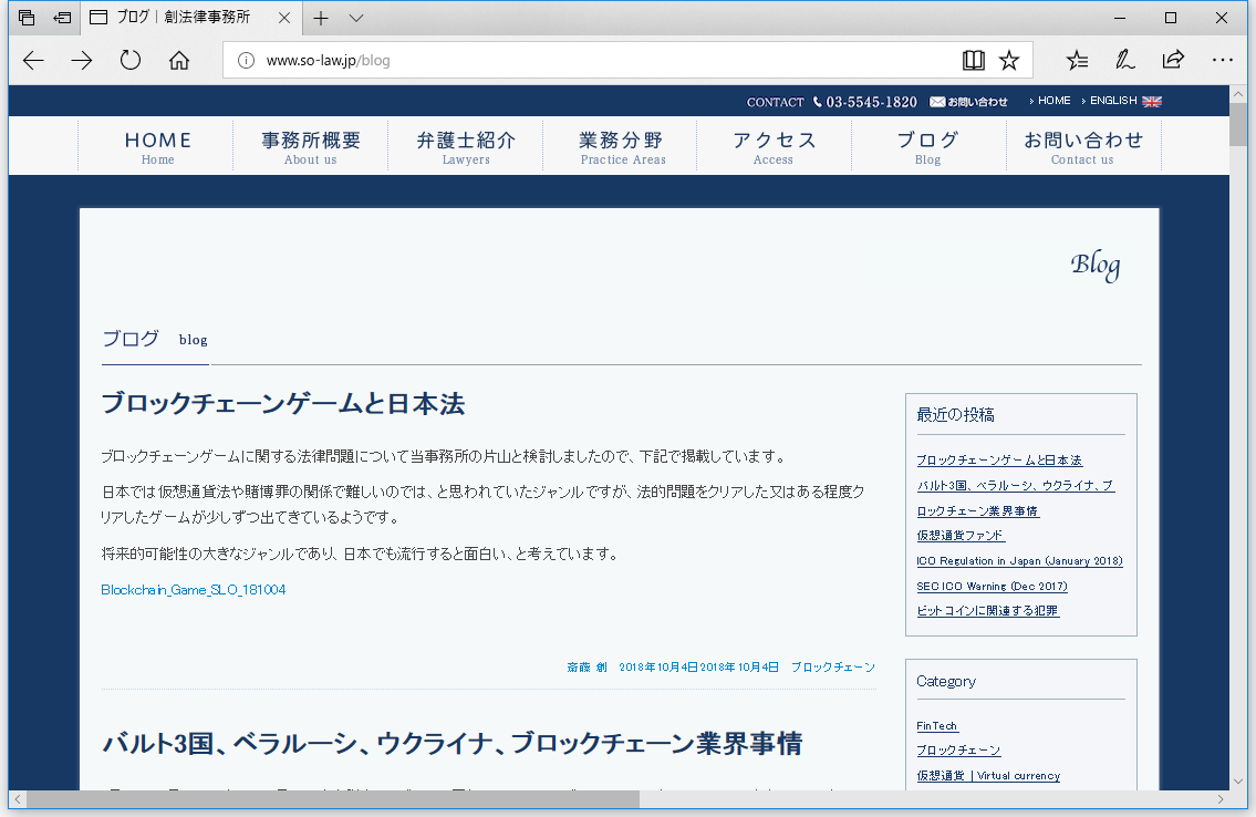 くりぷ豚 イーサリアム (99) 사진