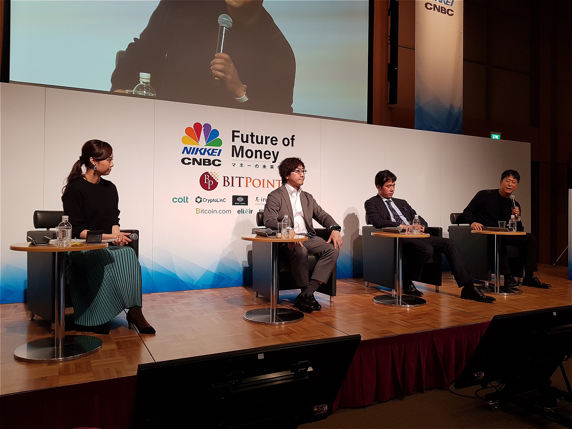 先進企業家が語る「マネーの未来、ビジネスの未来」仮想通貨の未来に確信あり 〜まずは不安要素の解消が重要「Future of  Money～マネーの未来を探る～」レポート第3弾 - 仮想通貨 Watch